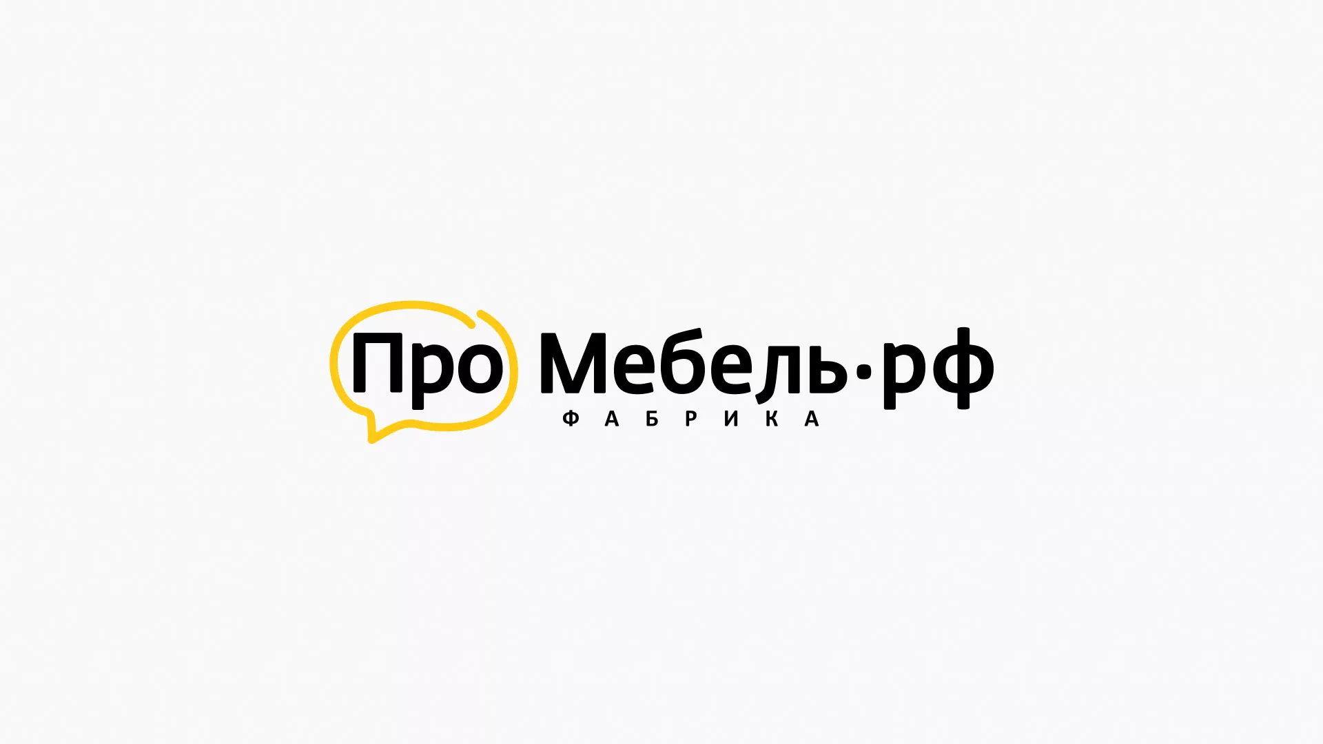 Разработка сайта для производства мебели «Про мебель» в Апшеронске
